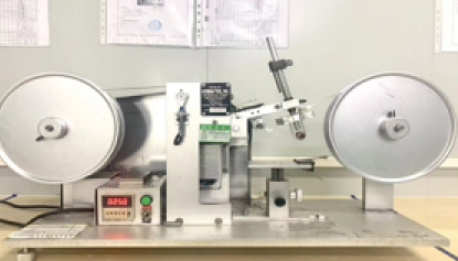 RCA紙帶測(cè)試儀